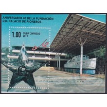2019.101 CUBA 2019 MNH HF 40 ANIV FUNDACION PALACIO DE PIONEROS ERNESTO CHE GUEVARA.