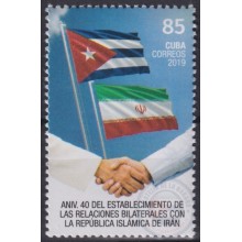 2019.102 CUBA 2019 MNH 40 ANIV RELACIONES CUBA – IRAN. FRIENSHIP FLAG.