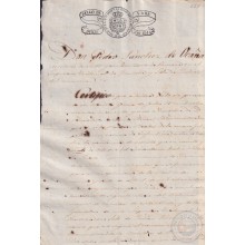 1844-PS-1 ESPAÑA SPAIN 1844 REVENUE SEALLED PAPER. SELLO OFICIO