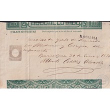 1888-PS-1 ESPAÑA SPAIN 1888 PAGOS AL ESTADO REVENUE SEALLED PAPER CLASE 1 100 ptas