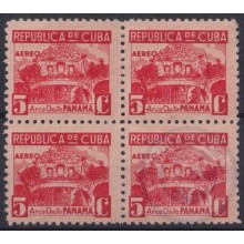 1937-370 CUBA REPUBLICA 1937 ED.320 5c ARCO CHATO PANAMA. ESCRITORES Y ARTISTAS NO GUM WRITTER & ARTIST.