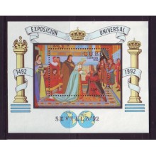 1992.3- CUBA 1992. EXPO SEVILLA´92. CATHOLIC KINGS & COLUMBUS. SIN GOMA. WITHOUT GUM. SPECIAL SHEET