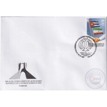 2019-FDC-32 CUBA 2019 FDC 40 ANIV ESTABLECIMIENTO RELACIONES CON IRAN FRIENSHIP.