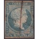 1855-190 CUBA ESPAÑA SPAIN 1/2r 1855 ISABEL II. VARIEDAD BURBUJA DEBAJO DE LA BARBILLA.