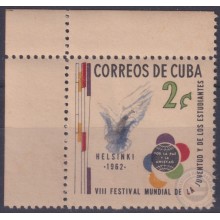 1962.176 CUBA 1962 MNH HELSINKI ERROR COLOR FESTIVAL JUVENTUD PALOMA PIGEON FLIGHT BLOCK 4