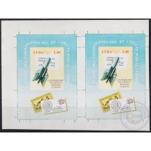 1994.302 CUBA 1994 MNH IMPERFORATED PROOF COHETE POSTAL ROCKET WITHOUT COLOR.