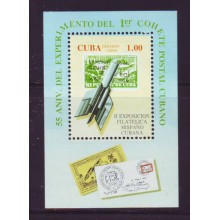 1994.3- CUBA 1994. MNH. 55 ANIV COHETE POSTAL. POSTAL ROCKET. SPECIAL SHEET