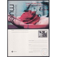 2010-EP-42 CUBA 2010 POSTAL STATIONERY WOMAN FLOWER SPECIAL DELIVERY ERROR DOUBLE PRINTING.