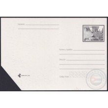 2010-EP-46 CUBA 2010 POSTAL STATIONERY WOMAN FLOWER SPECIAL DELIVERY ERROR DOUBLE PRINTING.