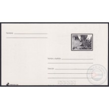 2010-EP-47 CUBA 2010 POSTAL STATIONERY WOMAN SPECIAL DELIVERY ERROR WITHOUT COLOR.