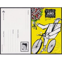 2007-EP-19 CUBA 2007 BICYCLE CICLE POSTAL STATIONERY SPECIAL DELIVERY HAPPY NEW YEAR 3/5 RENE DE LA NUEZ.