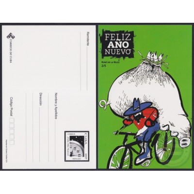 2007-EP-21 CUBA 2007 BICYCLE CICLE PIG POSTAL STATIONERY SPECIAL DELIVERY HAPPY NEW YEAR 2/5 RENE DE LA NUEZ. 2.99