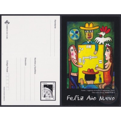 2007-EP-23 CUBA 2007 DOMINO POSTAL STATIONERY SPECIAL DELIVERY HAPPY NEW YEAR 4/5 FUSTER.