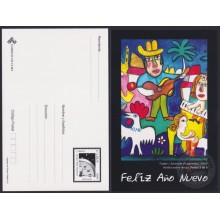 2007-EP-24 CUBA 2007 MUSIC GUITAR POSTAL STATIONERY SPECIAL DELIVERY HAPPY NEW YEAR 3/5 FUSTER.
