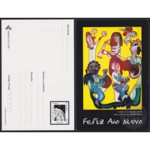 2007-EP-25 CUBA 2007 MUSIC POSTAL STATIONERY SPECIAL DELIVERY HAPPY NEW YEAR 2/5 FUSTER.