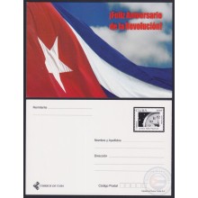 2007-EP-29 CUBA 2007 POSTAL STATIONERY SPECIAL DELIVERY HAPPY NEW YEAR BANDERA FLAG.