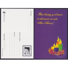 2007-EP-30 CUBA 2007 POSTAL STATIONERY SPECIAL DELIVERY HAPPY NEW YEAR.