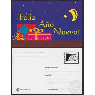 2007-EP-31 CUBA 2007 POSTAL STATIONERY SPECIAL DELIVERY HAPPY NEW YEAR.