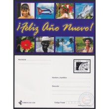 2007-EP-32 CUBA 2007 POSTAL STATIONERY SPECIAL DELIVERY HAPPY NEW YEAR.