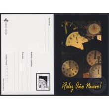 2007-EP-34 CUBA 2007 POSTAL STATIONERY SPECIAL DELIVERY HAPPY NEW YEAR RELOJ CLOCK.