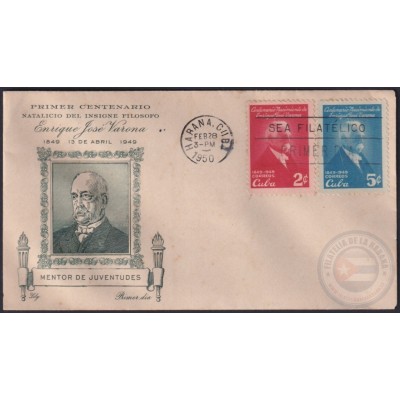 1950-FDC-113 CUBA FDC 1950 ANTONIO JOSE VARONA BLACK CANCEL