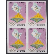 1994.303 CUBA 1994 50c COI OLYMPIC IMPERFORATED PROOF BLOCK 4 NO GUM