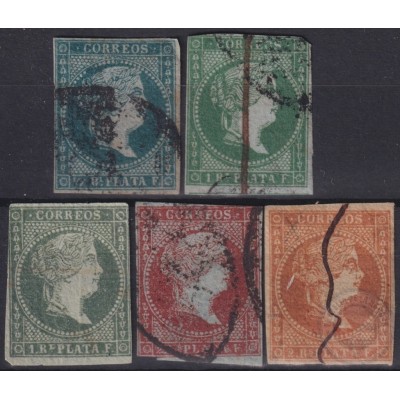 1855-205 CUBA SPAIN 1855 ISABEL II FIRT ISSUE COMPLETE SET USED + 1 REAL BRONCE.