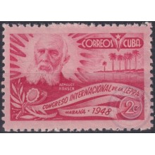 1948-248 CUBA REPUBLICA MNH 1948 LEPRA LEPPER HANSEN MEDICINE MEDICINA.