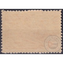1948-248 CUBA REPUBLICA MNH 1948 LEPRA LEPPER HANSEN MEDICINE MEDICINA.