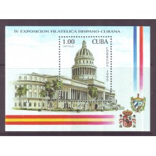 1995-4. CUBA 1995 MNH SHEET  EXPO CAPITOLIO ESPA?A