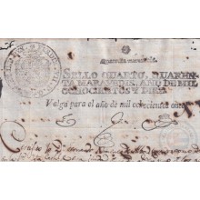 1811-PS-5 ESPAÑA SPAIN REVENUE SEALLED PAPER PAPEL SELLADO 1811 SELLO 4to HABILITADO.