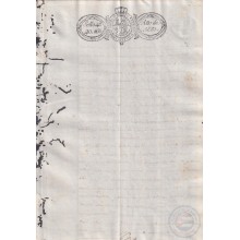 1831-PS-1 ESPAÑA SPAIN REVENUE SEALLED PAPER PAPEL SELLADO 1831 SELLO 4to.