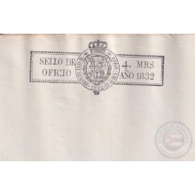 1832-PS-85 ESPAÑA SPAIN REVENUE SEALLED PAPER PAPEL SELLADO 1832 SELLO 4to UNUSED.