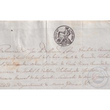 1851-PS-1 ESPAÑA SPAIN REVENUE SEALLED PAPER PAPEL SELLADO 1851 SELLO 4to.