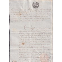 1851-PS-1 ESPAÑA SPAIN REVENUE SEALLED PAPER PAPEL SELLADO 1851 SELLO 4to.