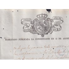 1837-PS-1 ESPAÑA SPAIN REVENUE SEALLED PAPER PAPEL SELLADO 1837 SELLO ILUSTRES HABILITADA LA CONSTITUCION.