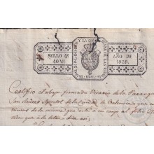 1838-PS-5 ESPAÑA SPAIN REVENUE SEALLED PAPER PAPEL SELLADO 1838 SELLO 4to.