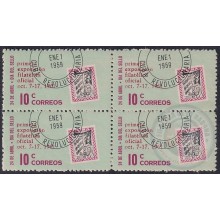 1961.159 CUBA 1960 Ed.883 MNH FIRST PHILATELIC EXPO SURCHARGE BLOCK 4 STAMPS DAY.