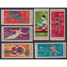 1964.194 CUBA 1964 MNH Ed.1072-77 JAPAN OLYMPIC GAMES TOKYO FENCING ATHLETIC BOXING.