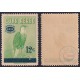 1959.120 CUBA 1959 MNH ASTA BIRD SURCHARGE.