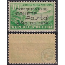 1939-230 CUBA REPUBLICA 1939 Ed.333 COHETE POSTAL ROCKET PERFECT MNH