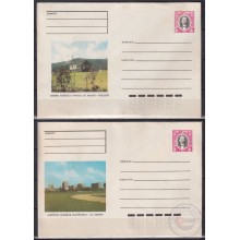 1980-EP-161 CUBA 1980 COMPLETE SET 10 POSTAL STATIONERY COVER COMPLETE YEAR.