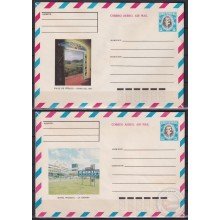 1980-EP-161 CUBA 1980 COMPLETE SET 10 POSTAL STATIONERY COVER COMPLETE YEAR.