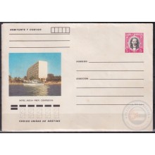 1984-EP-128 CUBA 1984 3c POSTAL STATIONERY COVER. CIENFUEGOS. HOTEL JAGUA. MANCHAS.