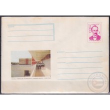 1975-EP-105 CUBA 1975 3c POSTAL STATIONERY COVER. CIENFUEGOS, ESCUELA FORMADORA MAESTROS CONRADO BENITEZ
